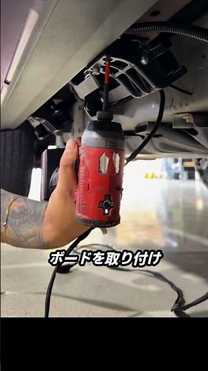 Wrangler with electric footpegs installed