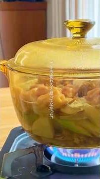 ホクホク里芋と鶏肉で満腹 うちの芋の子汁