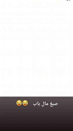 Exploring Unlabeled Containers: A Mysterious Interaction