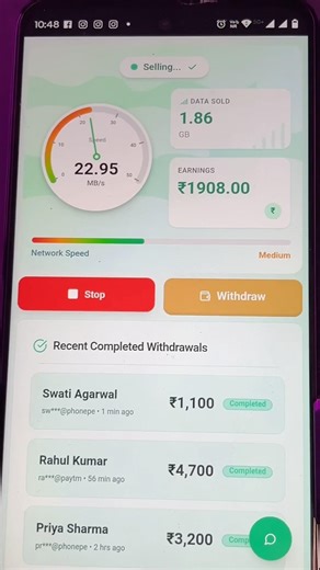 Data selling app #data #selling #earningapp