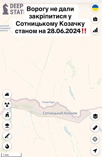 Карта бойових дій. 856 день #сотницькийкозачок #війна #deepstatemap #рекомендації
