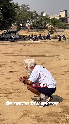 #ground #kabaddi #motivation #practice #fitnessmotivation #fitness #viralvideochallenge #fittness #rajiana #bhalwan_punjab_de | Kalvir Brar