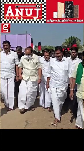 வயலுக்குள்ள எப்படி கார் சிக்குச்சு நிகழ்ச்சி முடிந்து கிளம்பிய MLA வுக்கு அதிர்ச்சி !