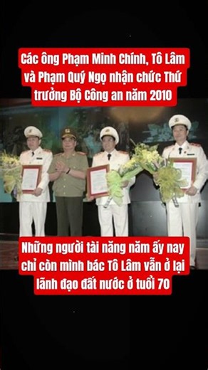 Đại tướng Lê Hồng Anh trao Quyết định của Thủ tướng Chính phủ bổ nhiệm chức vụ Thứ trưởng Bộ Công an