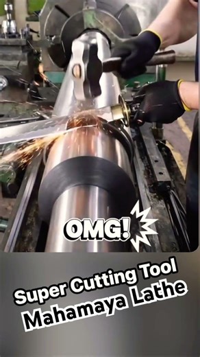 Mahamaya Make Lathe Machine 9814573184