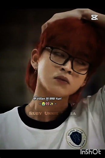 হুম 😭🥀💋 #fypシ #viralvideo #sectione #e #angmutyangsectione #yuri #x #keifer 🫠✨🎀