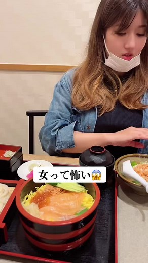 おれのは、いくらサイズってことなのかな。#いくらごめんね #らむくま #国際カップル #カップルの日常