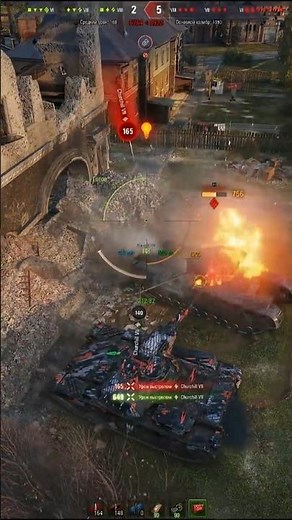 Самая фановая ветка WOT #wot #wotгайд #worldoftanks