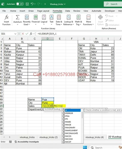#VLOOKUP,#ExcelBasics,#MSExcel,#ExcelShort#IPTExcelSchool
