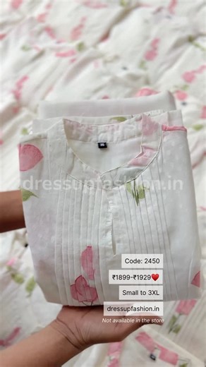 Dress Up Ethnic Collections on Instagram: "Special കോട്ടൺ കുർത്തീസ് നോക്കുന്നോ? 😍❤️ Checkout our new collection of cotton Kurtis set and top only collections designed for maximum airiness and comfort. Lightweight, breezy, and effortlessly chic—they’re your perfect everyday outfit for the beach, market, or a casual coffee date. Size : Small to 3XL / 36 to 46 bust available Price : ₹1899-₹1929♥️ Website search code: 2450 Shop the full Cotton kurti collection now! Link in Bio for secure delivery. 