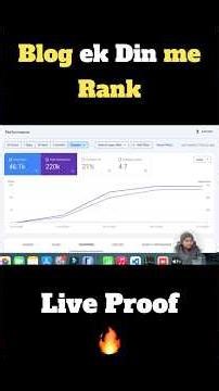 Mera Blog ek Din Me Rank