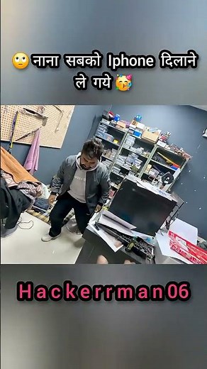 Mr Indian Hacker sabko iPhone gift kar rahe hain Jo log subscribe kar rahe hain #viral #trending