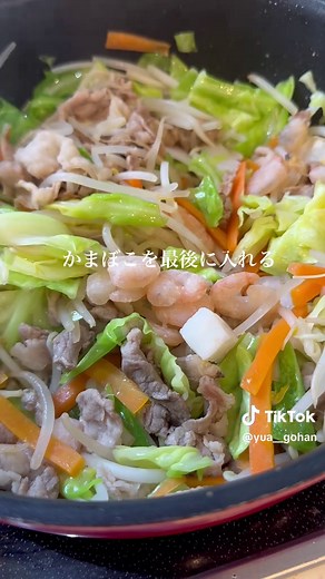 野菜たっぷりで美味しいちゃんぽんレシピ