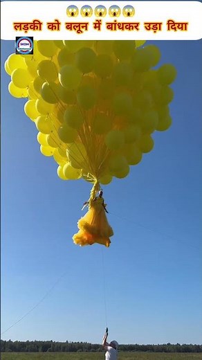 girl fly with balloons 😱