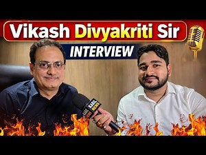 Vikash Divyakriti Sir Interview on UPSC/BPSC ‪@DrishtiIASvideos‬