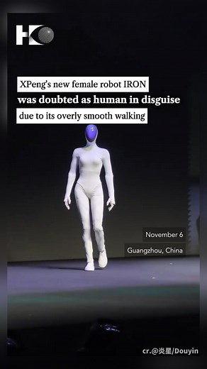 China tech company XPeng's new female humanoid robot IRON was doubted as human in disguise due to its overly smooth walking. The team cut open the robot's leg to prove its authenticity, from clothing to muscle. The new IRON humanoid robot features a bone–muscle–skin structure, flexible spine, bionic muscles, full soft skin covering, 3D curved head display, agile shoulders, and dexterous hands with 22 degrees of freedom. It is the first in the industry to use solid-state batteries, powered by a p