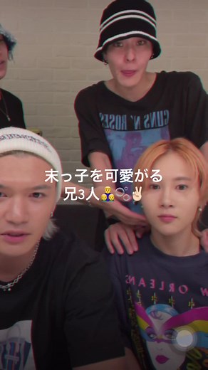 うるふちゃんたちの愛されキャラ特集