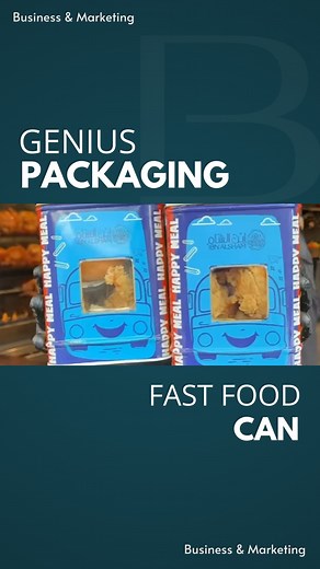 Brandify - Branding & Marketing on Instagram: "A genius reimagined fast‑food packaging. Instead of paper bags, everything is packed in a thermally coated tin can. Food stays hot, never soggy, and feels premium - and customers are happy to pay extra for the upgrade. #businessideas #businesstips #entrepreneur #trending #branding"