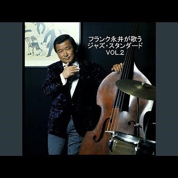 夜のストレンジャー