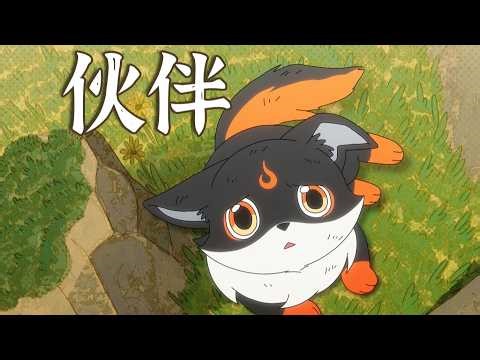 【狼岛主】小狗狗？是狼！ #tiktok #anime