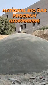 1.2K views · 27 shares | LARGE DOMES FOR BULK BIO GAS STORAGE.03007669599 #FreeElectricityForFarmers #Boilers #freeenergy #cooking #IndustrialSolutions #agriculture #biogas #EnvironmentFriendly #lightening #bakery | NATIONAL BIO GAS PROGRAM PAKISTAN | Facebook