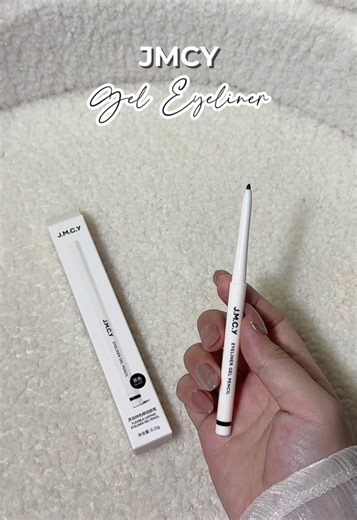 Beginner-Friendly Gel Eyeliner Review