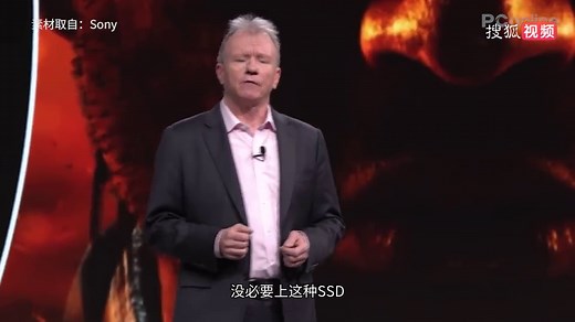 PS5详细规格曝光 499美元就有1TB SSD和RDNA2？