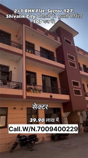 Best location 👍💯#PropertyForSale#RealEstate#DreamHome#HouseForSale#PropertyDeal#LuxuryHome#1millionv