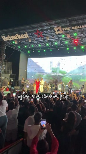 skymakeupartist.official on TikTok