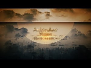 RE:【心得】Arcaea故事介紹(劇透慎入)  @Arcaea 哈啦板 - 巴哈姆特