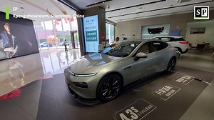Xpeng P7 review: walkaround in Shenzhen showroom; Tesla killer electric car made in China