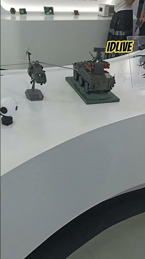 Semi Conductors Manufacturer 160925 #inspec