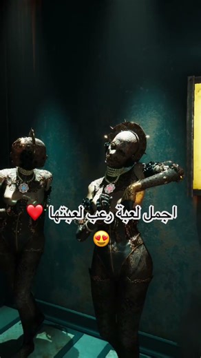 اجمل لعبة رعب لعبتها