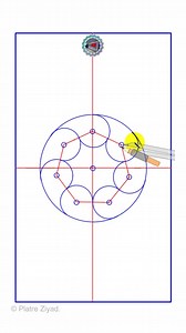 Heptagram rose design #drawing #homedecor | Platre Ziyad