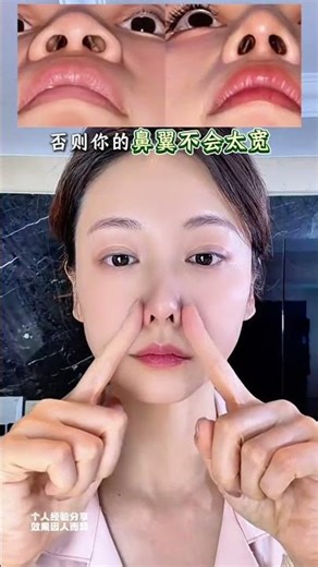 Get Your Homework Copied Fast: 4 Garlic-Enhanced Moves for a Wide Nose