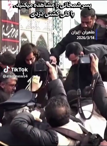 alan_news4 (@alan_news4)’s videos with original sound - alan_news4