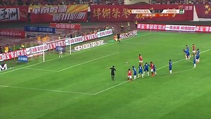 4.2K views · 49 reactions | HIGHLIGHTS Guangzhou Evergrande 2:1 Henan Jianye CSL 2016 Round 5 | Chinese Super League | Facebook