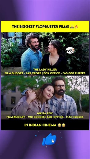 The Biggest Flopbusters in Indian Cinema 💀