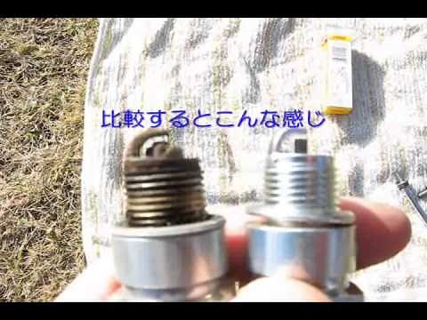 HONDA Dio 原付 点火プラグの交換