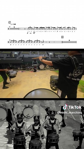 創志学園マーチングバンドのスネア楽譜