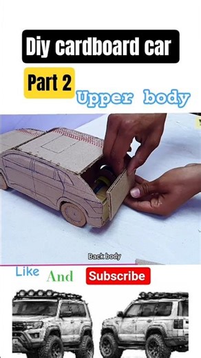 how to make a cardboard car | part 2 #cardboardcar #shorts