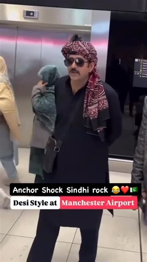 BilalMoin on Instagram‎: "Anchor shock Sindhi Rock || اینکر شاک سندھی راک . . . #sindh #pakistan #sindhi #pakistan #pakistani #bilalmoin #culture #ajrak #topi"‎