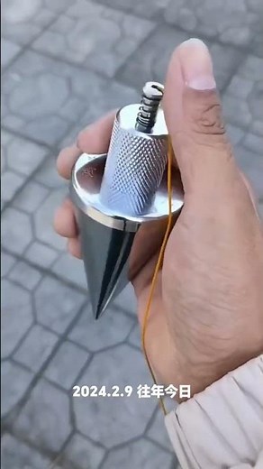 Laser plumb line a new generation of laser plumb line nice tool for beginers high performance tools