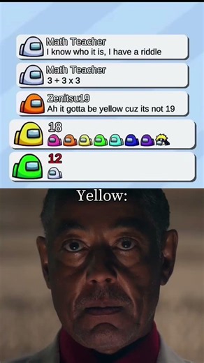 Use this sound
