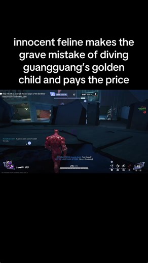 buff bp please netease💔🥀#marvel #marvelrivals #fyp #viral #blackpanther