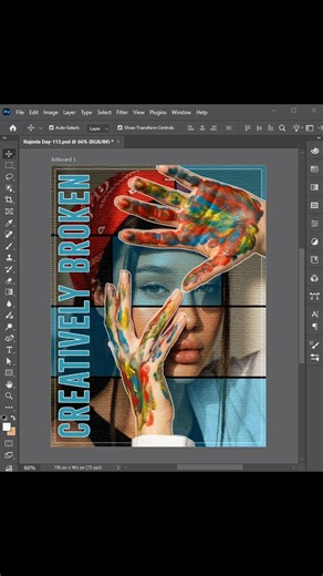 Grid Poster Design In Photoshop
