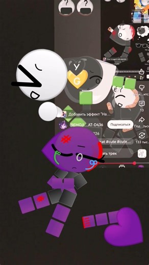 #art #emojicat #purple #cat #animation #duet #edit #help