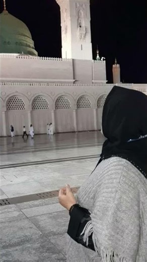 Ramadan is coming