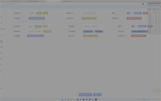 lucky简单教程-3sslhttps(内嵌硬字幕,可能需要手动开启)