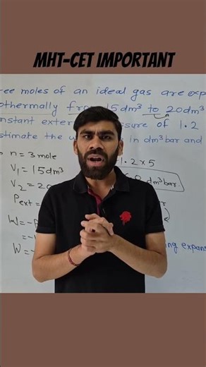 MHT-CET Important update | MHT-CET syllabus | MHT-CET Chemistry #chemistry #mhtcet ‪@DPSirTalks‬